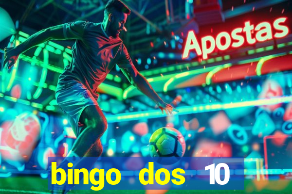 bingo dos 10 mandamentos da lei de deus